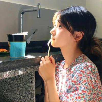 生活残骸